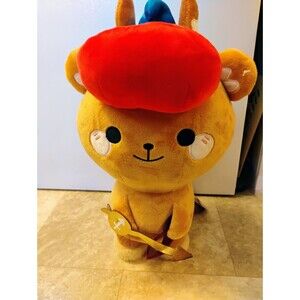 Brand New Honeymaru Zodiac Bear Series 14” Sagittarius Plush Astrology